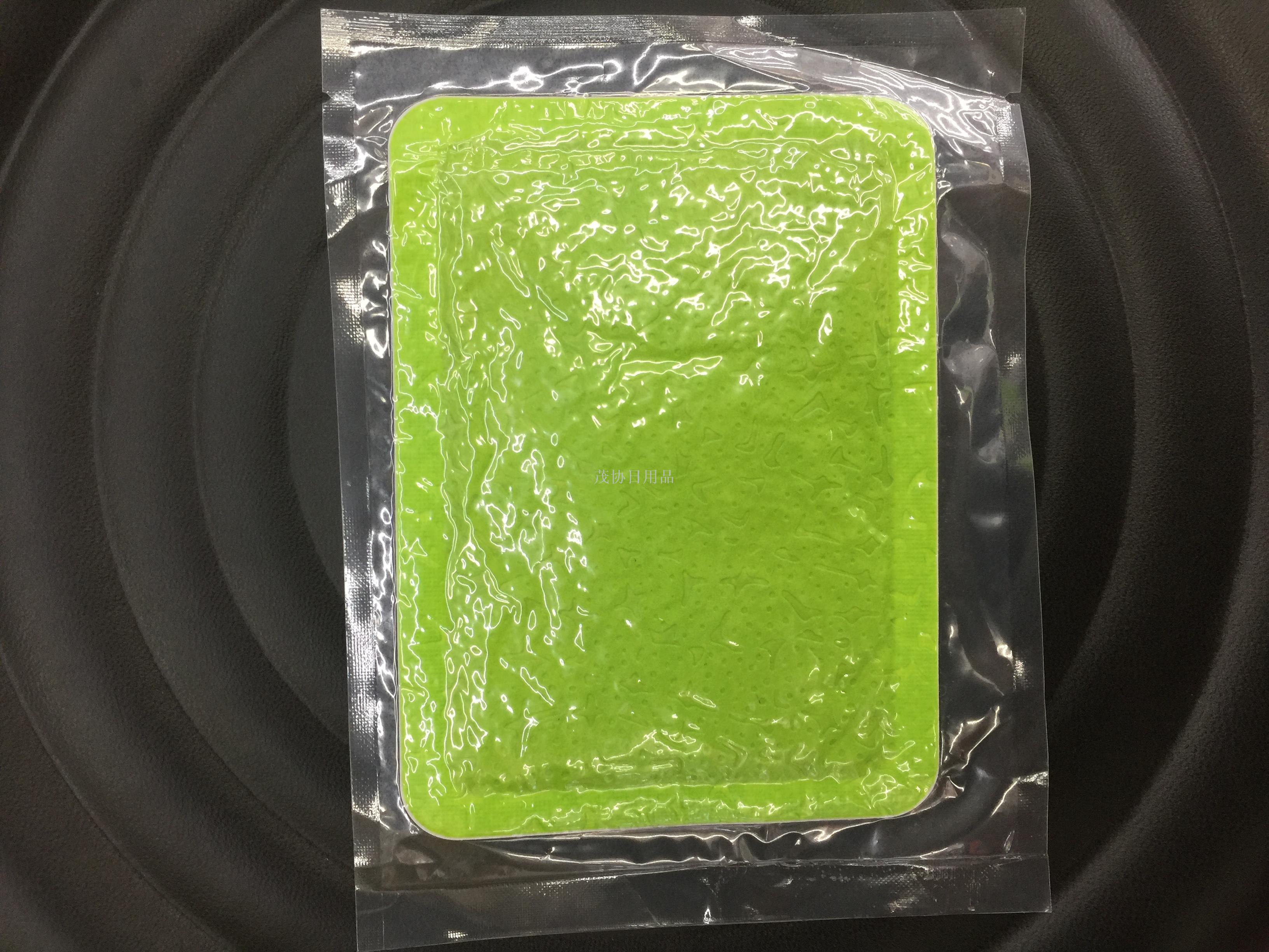 Manufacturers direct steam eye patch sleep hot patch eye patch spontaneous hot eye patch manufacturers OEM wholesale processing eye patch