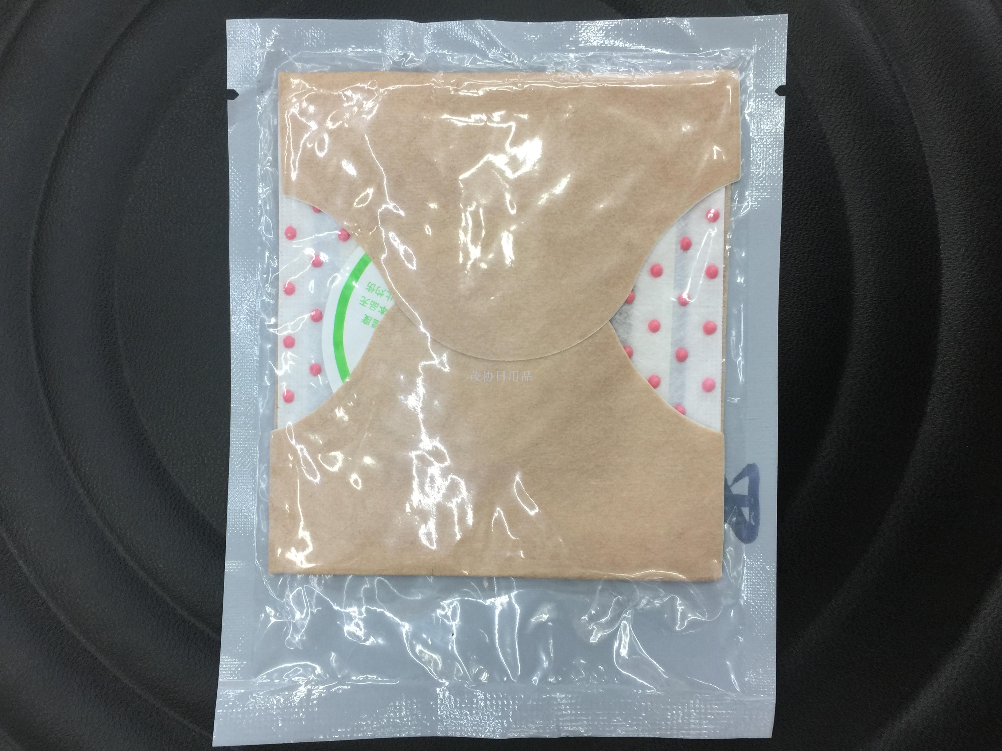 Manufacturers direct steam eye patch sleep hot patch eye patch spontaneous hot eye patch manufacturers OEM wholesale processing eye patch