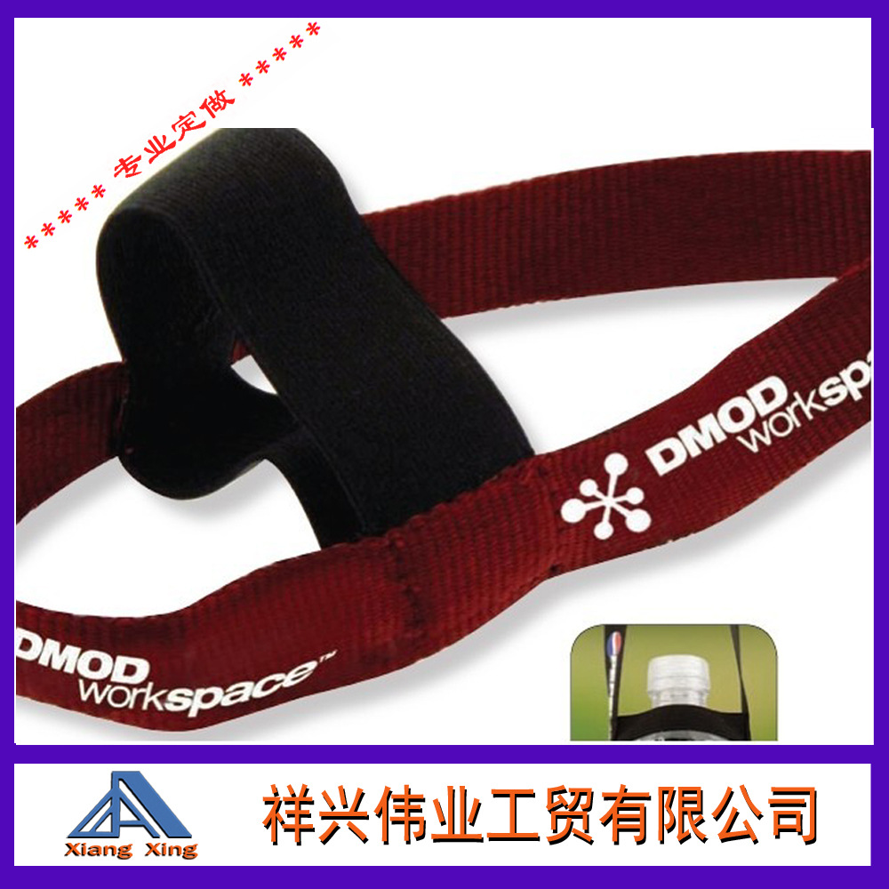 Yiwu Ribbon Manufacturers 10 Years Professional Manufacturers Direct 2Cm Screen Printing Documents Lanyard Kkk Specification drawing