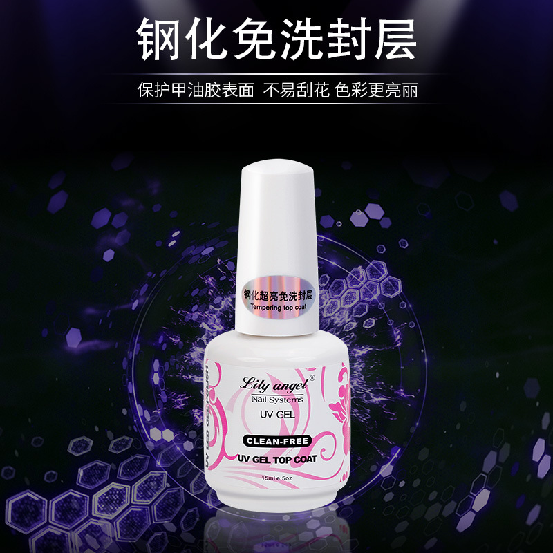 Wholesale and export customized processing factory of 2017 new style nail polish with tempered seal layer, ultra-bright, no-wash, high-end ring protection nail polish Specification image