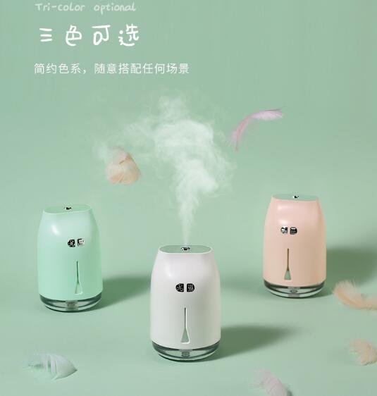 U Zai Humidifier, USB Mini Car Water Replenisher, Desk and Bedroom Humidifier, Water Replenisher and Moisturizer