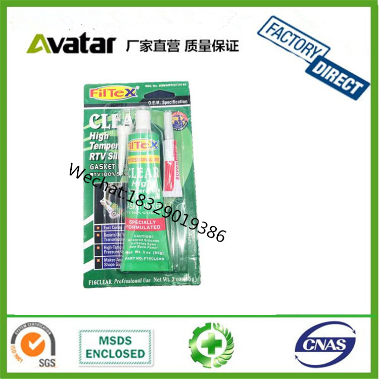 Source factory direct FILTEX transparent sealant Automotive sealant Transparent color Transparent color sealant transparent color silicone rubber