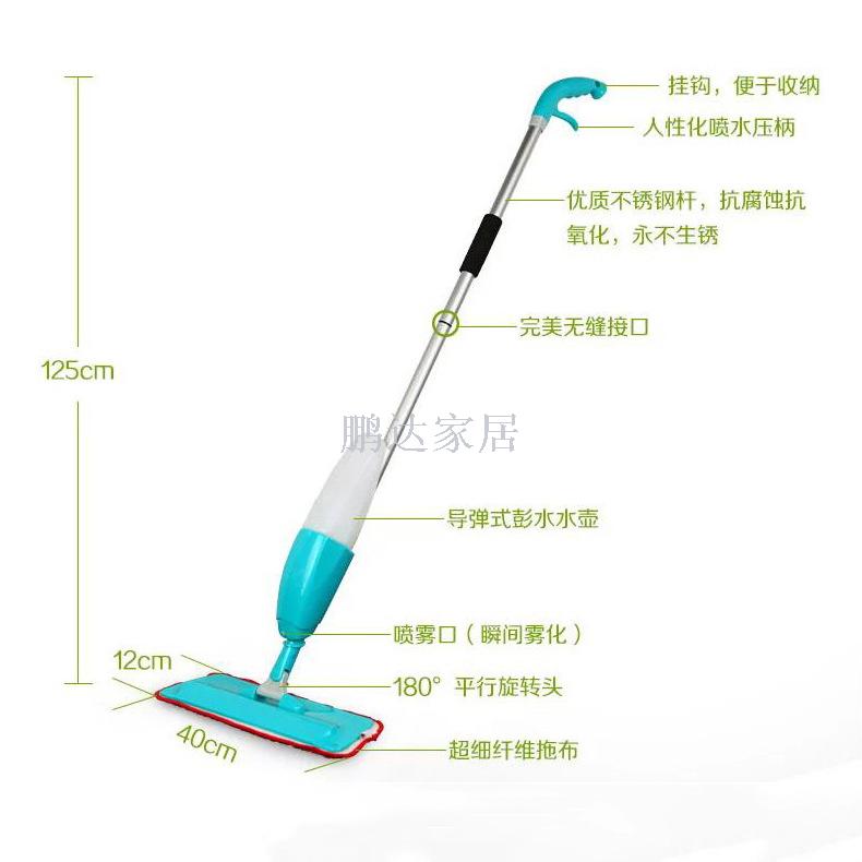 喷水拖把/喷雾拖把/拖把细节图