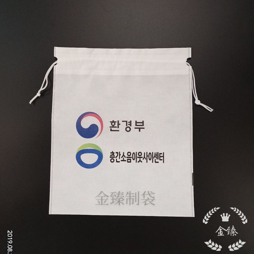 厂家直销包装袋环保袋抽绳袋礼品袋广告袋服装袋
