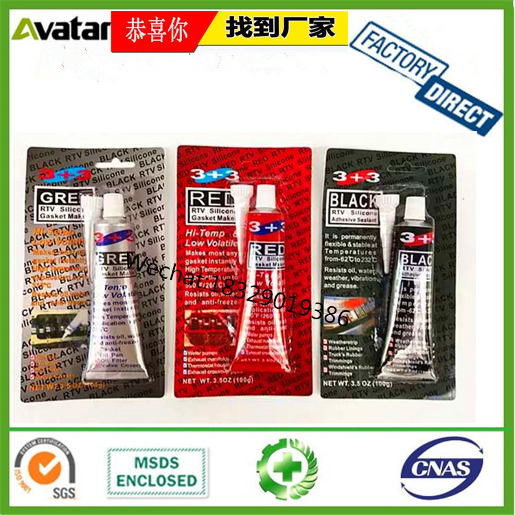 3+3 sealant 3+3 Cartridge sealant 3+3 Card sealant 3+3 Silver red gray Black
