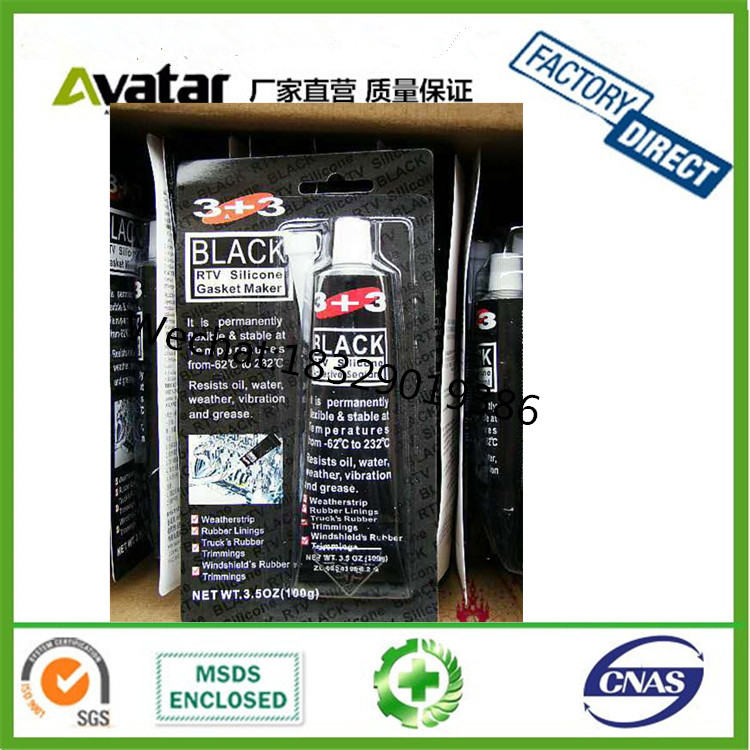 Source factory direct sales 3+3 sealant 3+3 black car sealant 3+3 car motorcycle engine sealant