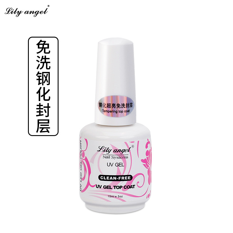 Wholesale and export customized processing factory of 2017 new style nail polish with tempered seal layer, ultra-bright, no-wash, high-end ring protection nail polish Item Picture