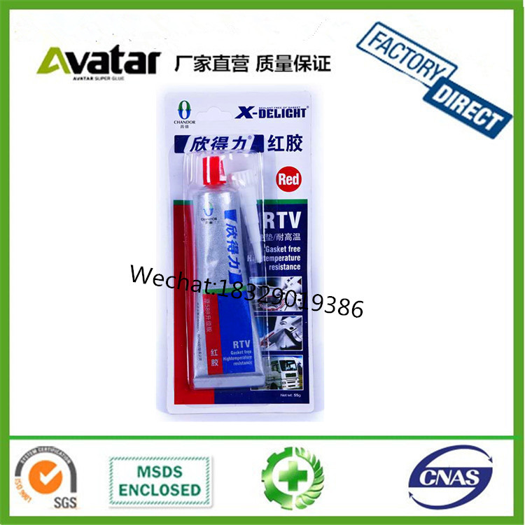 Source Factory Direct X-DELIGHT Hindley Sealant Red Silver gray White Blue Hindley sealant