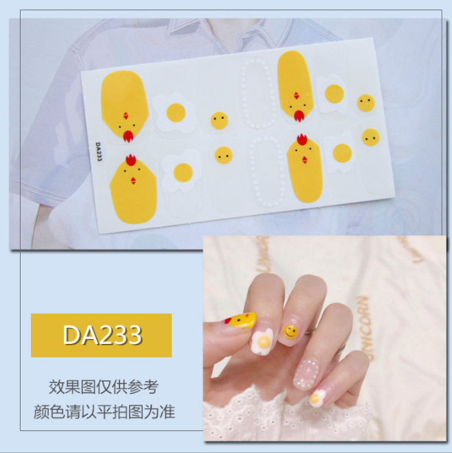 穿戴甲/穿戴式美甲成品/美甲贴儿童卡通/手工美甲/美甲贴纸细节图