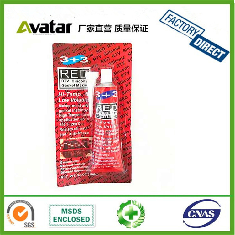 Source factory direct sales 3+3 red silicone 3+3 red automotive silicone rubber 3+3 aluminum tube sealant 3+3 box sealant