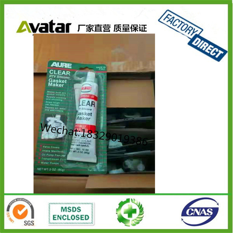 Source factory direct sales 3+3 sealant 3+3 black car sealant 3+3 car motorcycle engine special sealant
