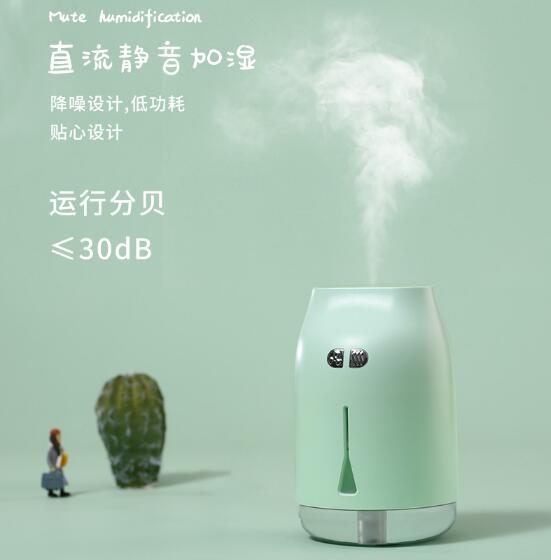 U Zai Humidifier, USB Mini Car Water Replenisher, Desk and Bedroom Humidifier, Water Replenisher and Moisturizer Item Picture