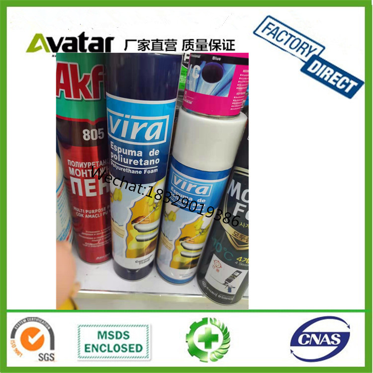 Source factory direct VIRA AKFIX FISHER 300ML 500ML 750ML foaming agent foam polyurethane foam