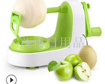 Apple peeler Hand apple peeler Fruit peeler Stainless steel apple peeler peeler