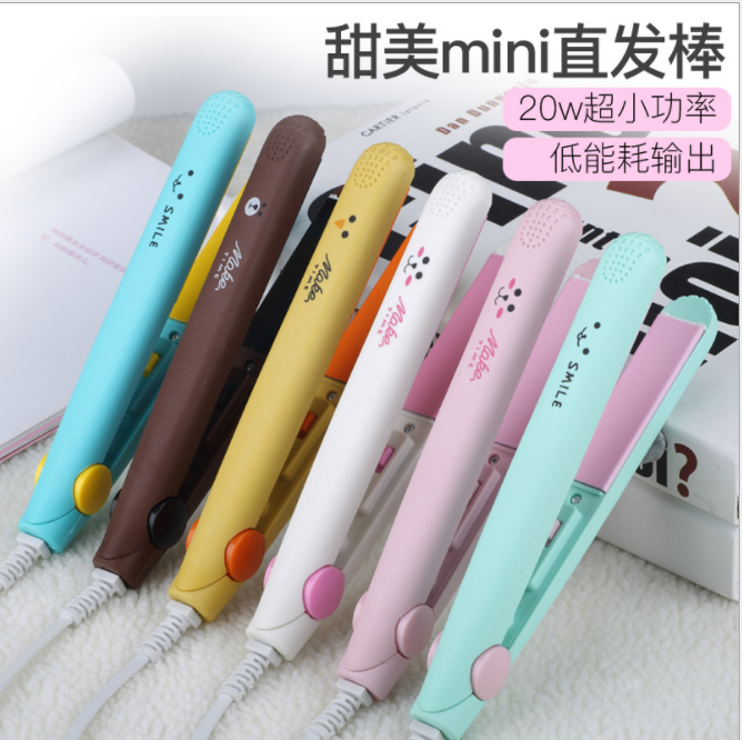This mini electric hair straightener and curling iron can be used for both straightening and curling without damaging hair. It has an inner buckle for air curling