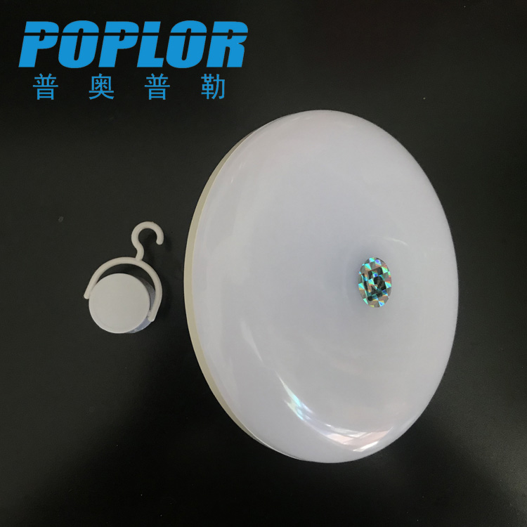 LED intelligent emergency UFO light crosswise bright 18W power outage emergency light outdoor camping handheld charging light Specification drawing