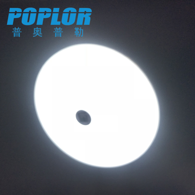 LED intelligent emergency UFO light crosswise bright 18W power outage emergency light outdoor camping handheld charging light full figure