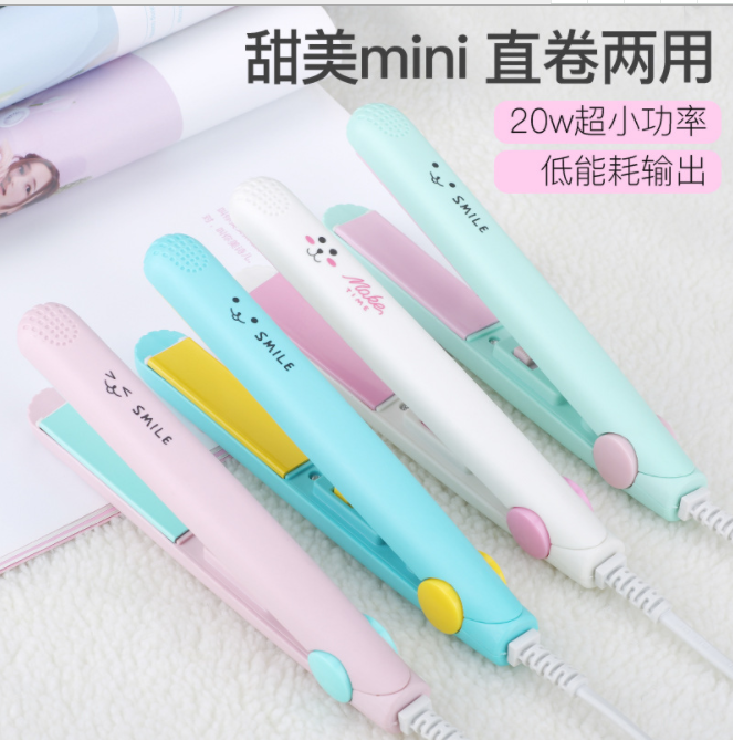 This mini electric hair straightener and curling iron can be used for both straightening and curling without damaging hair. It has an inner buckle for air curling Item Picture