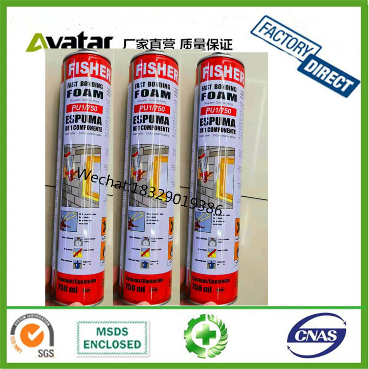 Source Factory Direct FISHER VIRA AKFIX door and window sealant Foam sealant Foaming agent Foam sealant
