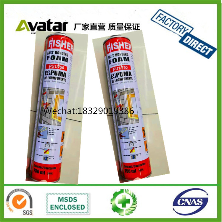 Source factory direct sales FISHER foaming agent FISHER foam adhesive FISHER caulk adhesive FISHER polyurethane PU adhesive