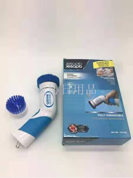 Hand-held smart dishwasher electric lazy man portable household small kitchen Cleaner creative pot washing
