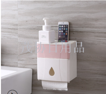 Innovative waterproof toilet paper holder for Japanese toilet paper box