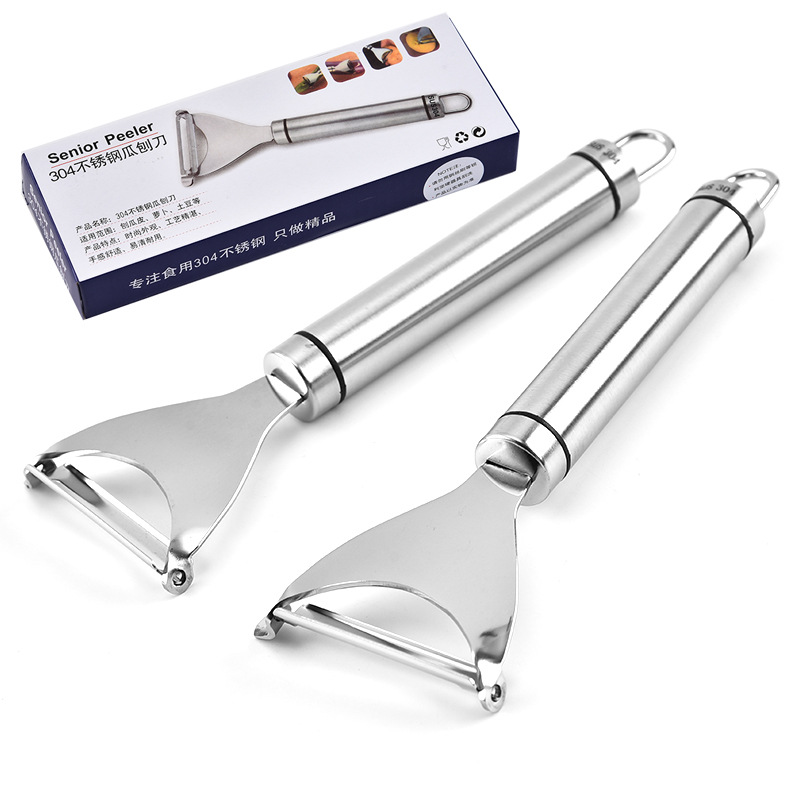 厂家直销不锈钢土豆削皮刀多功能苹果削皮器刮皮瓜刨刀厨房小工具