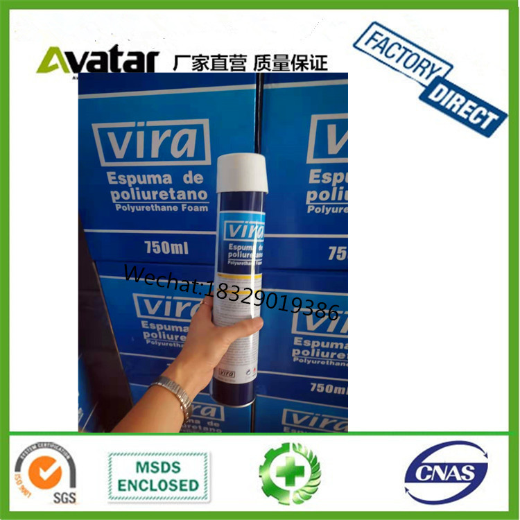 Source manufacturers direct sales VIRA foam sealant high temperature foam adhesive polyurethane foaming agent epoxy foam foam manufacturers thumbnail