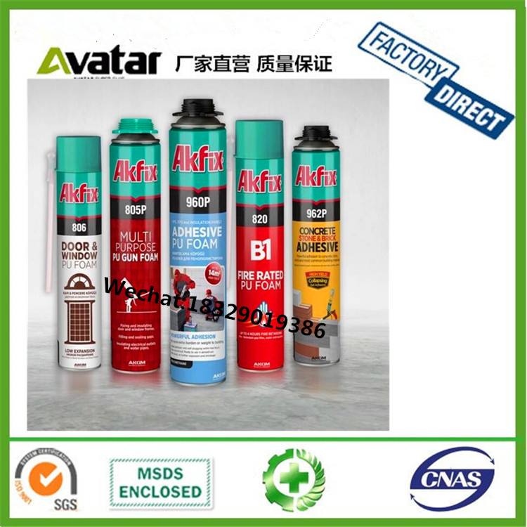 Source factory direct AKFIX foaming agent AKFIX foam glue AKFIX sponge glue AKFIX PU polyurethane foaming agent