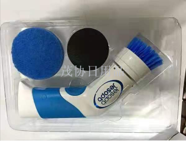 手持智能刷碗器洗碗机电动懒人便携式家用小型厨房清洗刷创意洗锅细节图