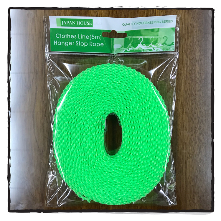 Specializing in the production of anti-slip and windproof fence-style clotheslines, 5-meter clotheslines, and outdoor travel clotheslines Specification image