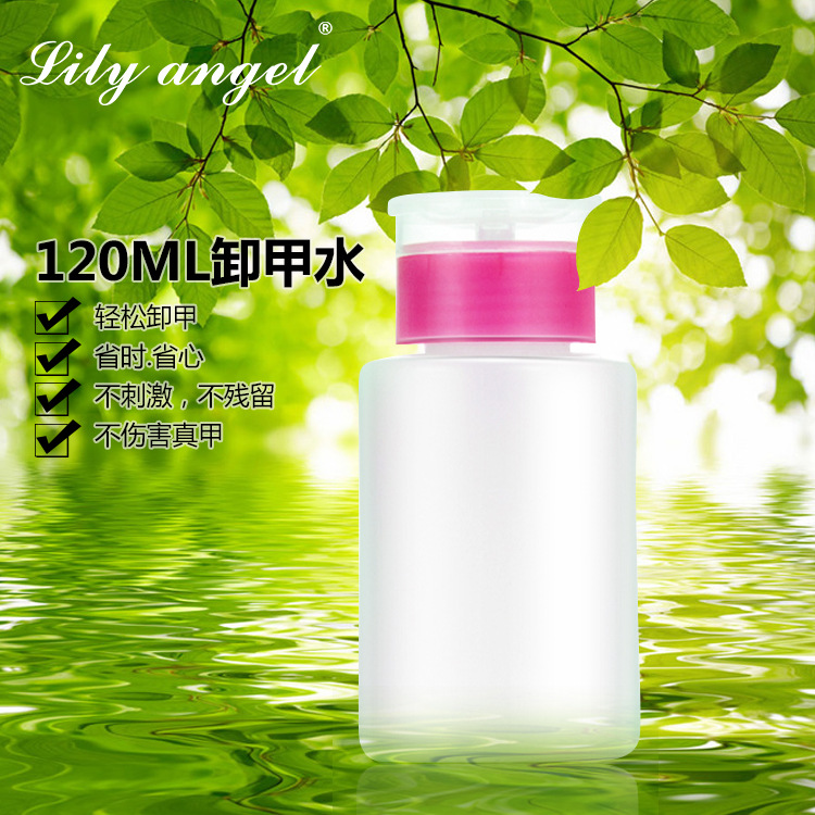 lilyangel Nail Care 120ml Press Bottle with Lid Lock Nail Care Press Bottle Cleaning Liquid, Nail Removal Liquid, Disinfectant Specification image