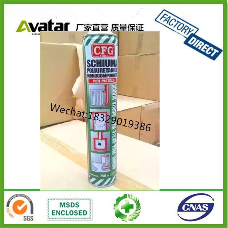 Source factory direct CFG foam polyurethane foam doors and Windows general type sound insulation waterproof foam expansion foaming agent