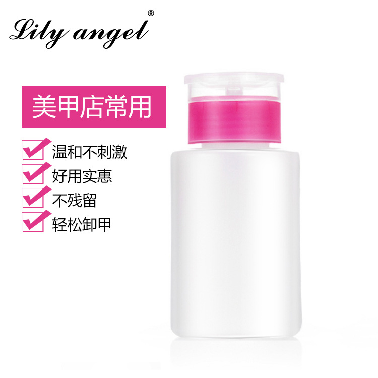 lilyangel Nail Care 120ml Press Bottle with Lid Lock Nail Care Press Bottle Cleaning Liquid, Nail Removal Liquid, Disinfectant details Picture