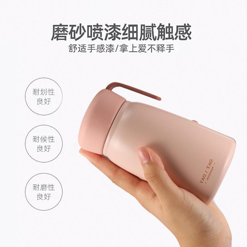 350ML素物系列美客杯可爱大肚保温杯学生便携水杯细节图