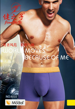 Cross-border hot breathable boxers for men Modal underwear wholesale new men boxers for large trousers thumbnail
