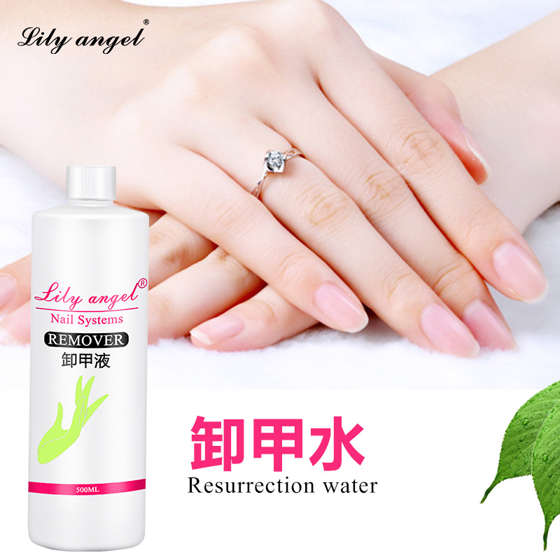 lily angel Genuine 500ml Nail Polish Remover, High-end nail Art Special Nail Polish Remover wholesale Factory direct sales Specification image