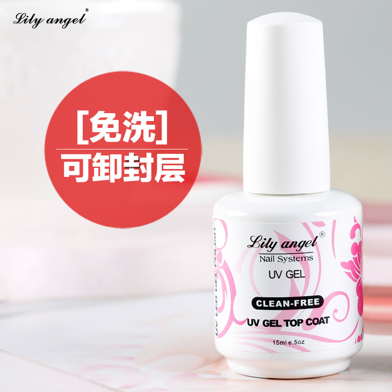 New genuine nail oil special ultra-bright no-rinse sealing glue, sealing agent, phototherapy nail care products cross-border details Picture