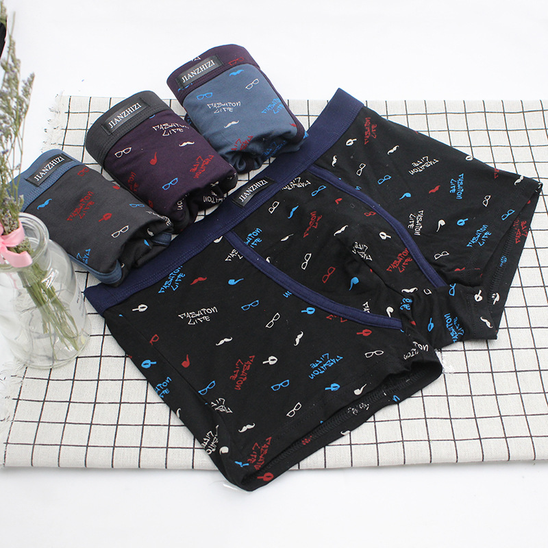 Men's boxers fashionable and comfortable printed Modal shorts wide brim middle waist boxers wholesale 8123 thumbnail