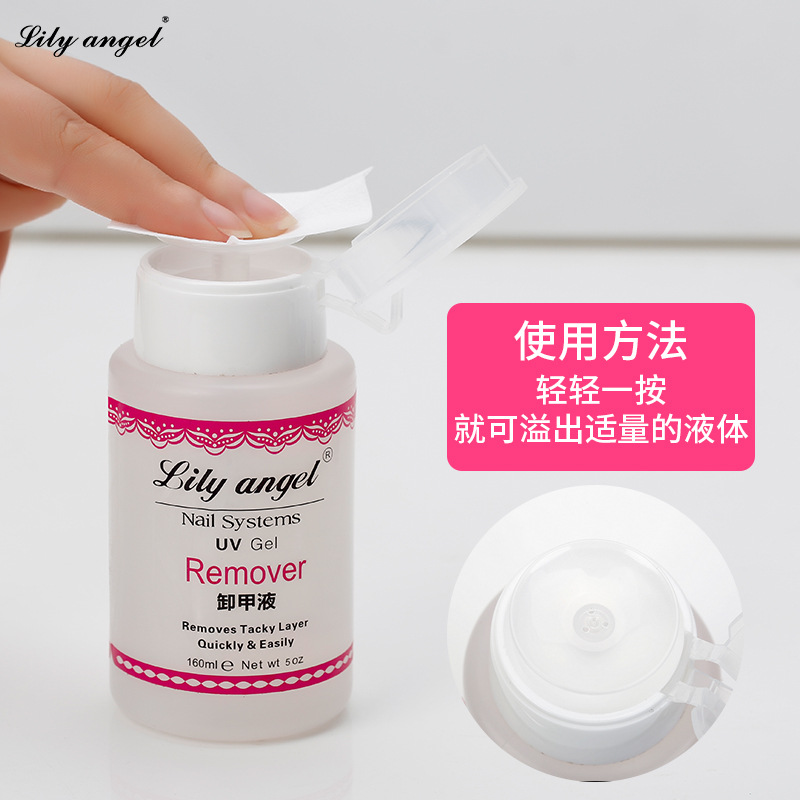 Factory direct sales of new nail polish remover, nail polish gel, nail care and makeup products. Wholesale and customized export Item Picture