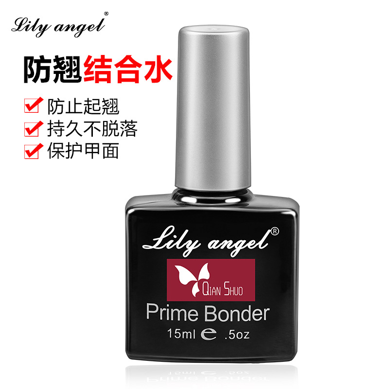lily angel美甲结合水结合剂高档环保结合液厂家批发定做加工代工产品图