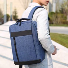 义乌好货 商务电脑双肩包USB充电背包简约轻便学生书包时尚旅行包