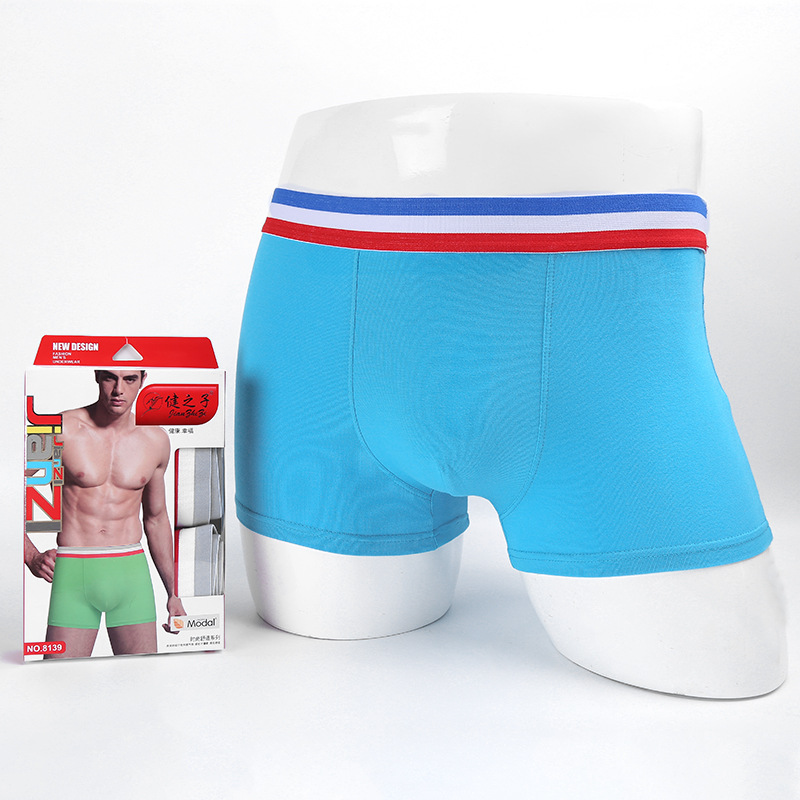 Two sets of men's underwear comfortable breathable Modale boxers mid-waist knitted boxers manufacturer wholesale 8139 thumbnail