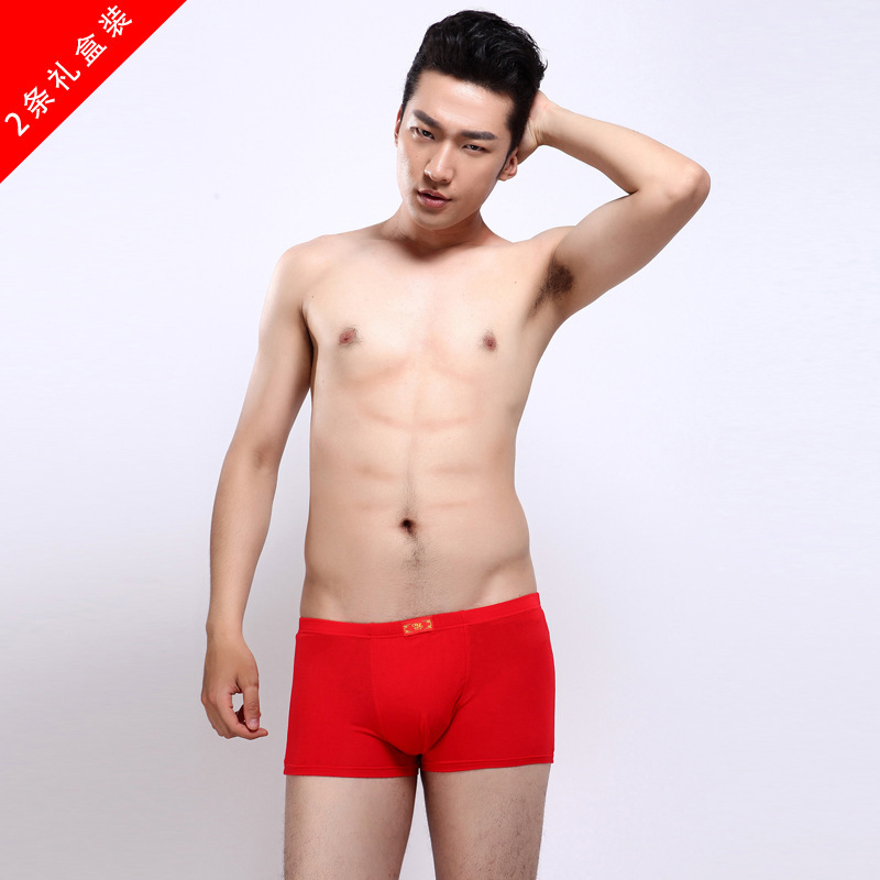 Jianzhizi men bamboo fiber breathable mid - waist underwear red boxers Ben Life year knitted shorts wholesale thumbnail