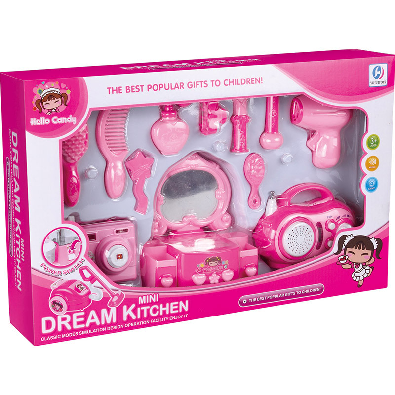 儿童玩具过家家小家电仿真小家电厨房过家家玩具粉扑洗衣机礼盒产品图