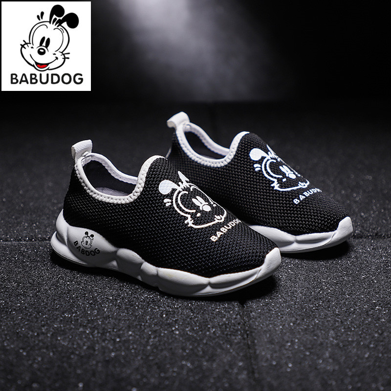 19 new summer web celebrity fashion girls net surface breathable flying woven shoes babu dog children's casual shoes details Picture