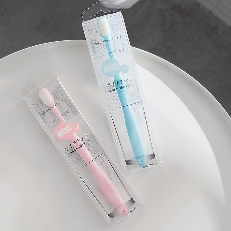 牙刷/电动牙刷/一次性牙刷/三笑完美牙刷/儿童牙膏细节图