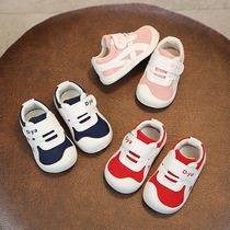 Fall 2019 new mesh shoes multi-color Velcro casual soft soles running shoes for children sneakers
