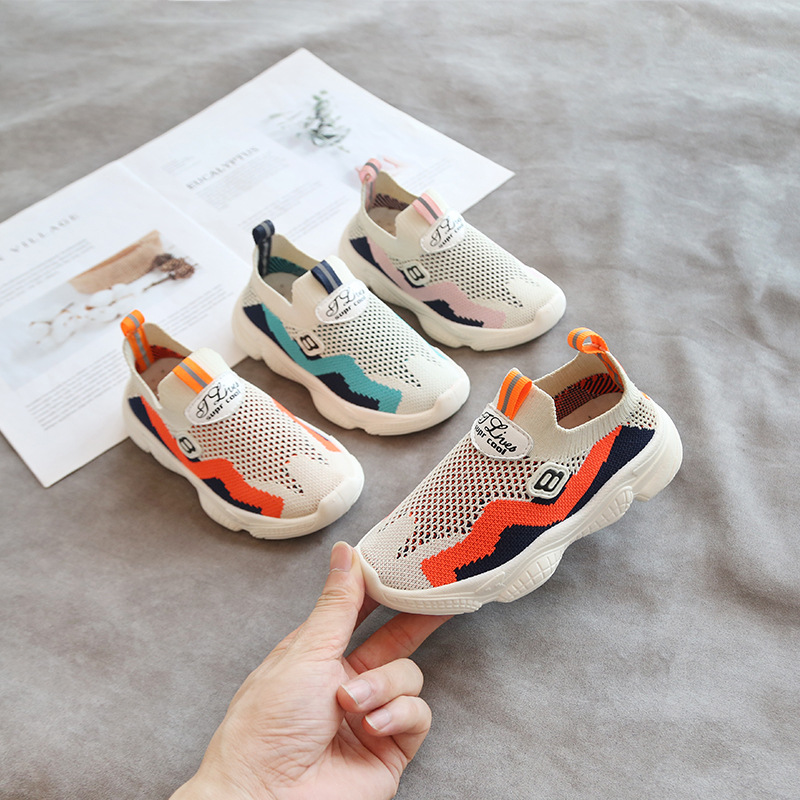 A new style of children's shoes is a substitute hair