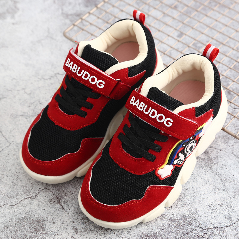 Spring and Autumn new brand BABUDOG children's shoes double mesh breathable leisure children's shoes soft sole sneaker manufacturer direct sale